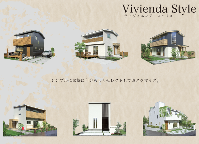 vivienda.png